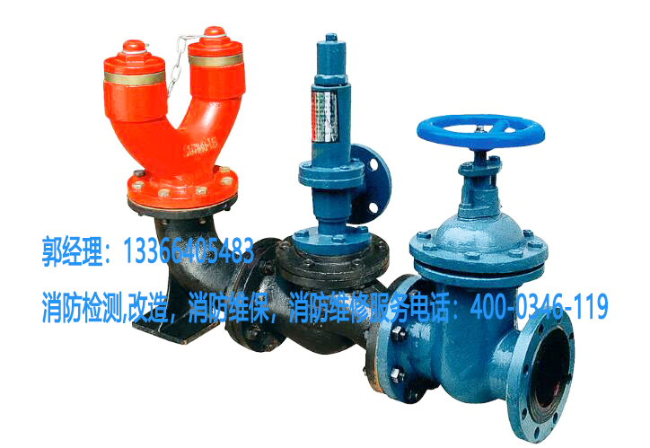 消防水泵養(yǎng)護