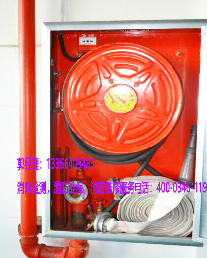 消防室內(nèi)消火栓保養(yǎng)