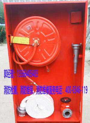 消防室內(nèi)消火栓保養(yǎng)